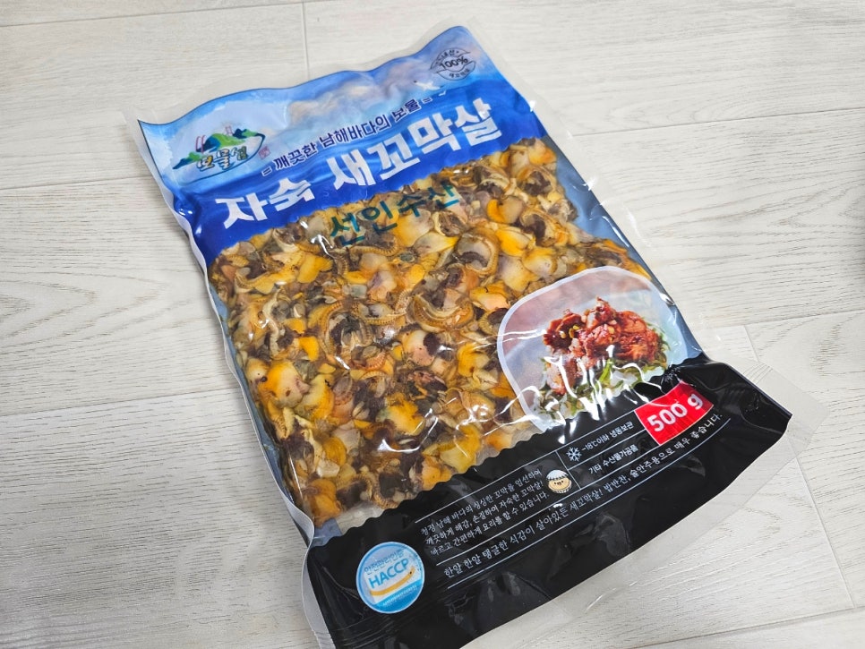 선인수산 이미지