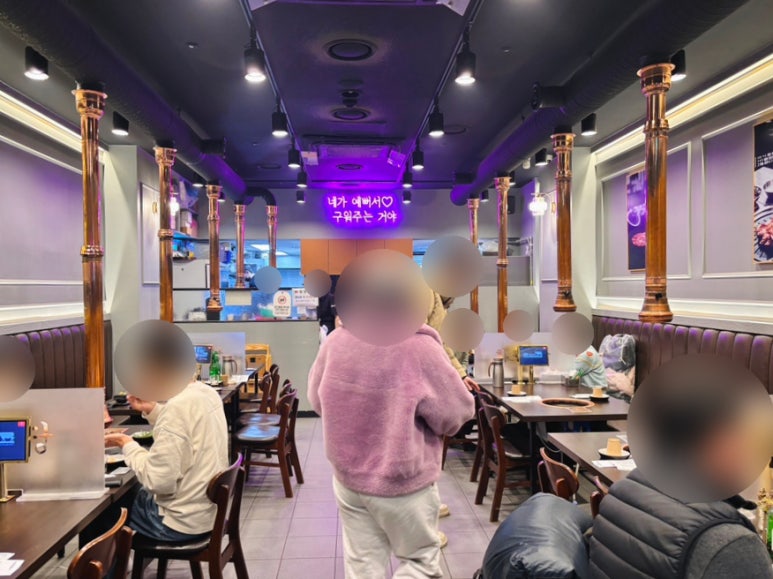 화포식당가재울뉴타운점 이미지