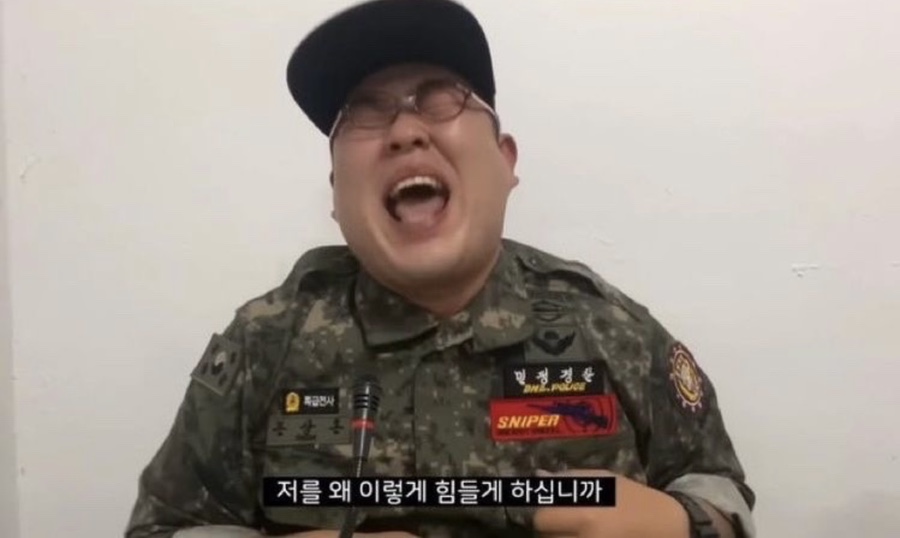 최애럽스냅 이미지