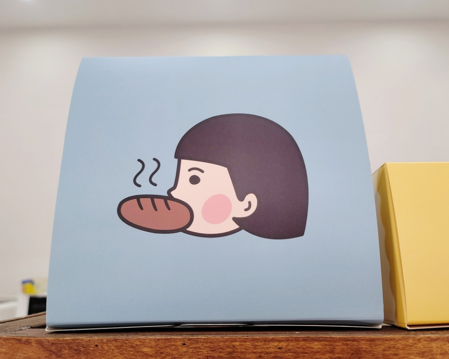일광과자점 이미지