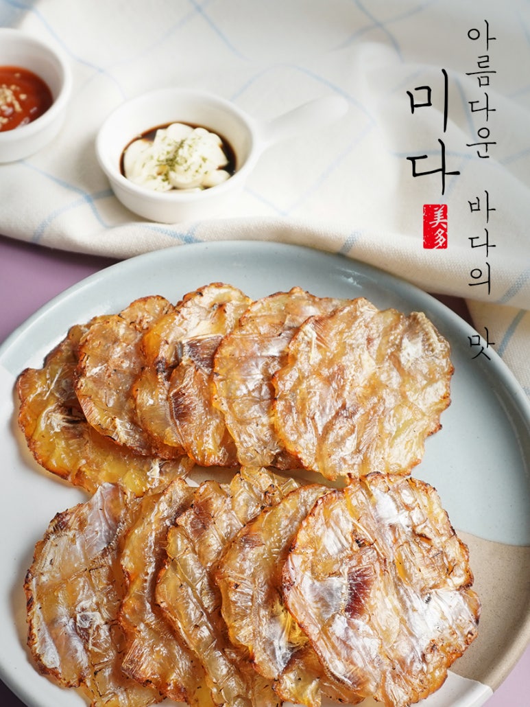 주식회사 프레시오늘 이미지