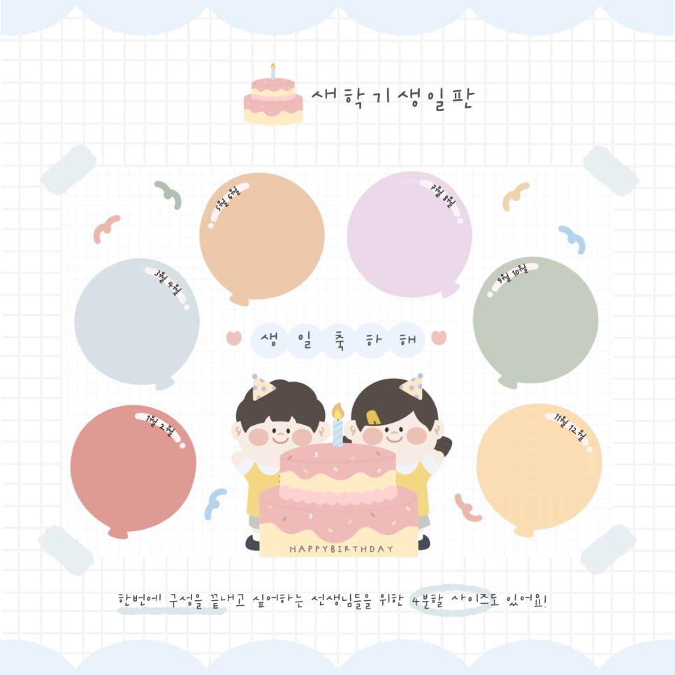 구성지물 이미지