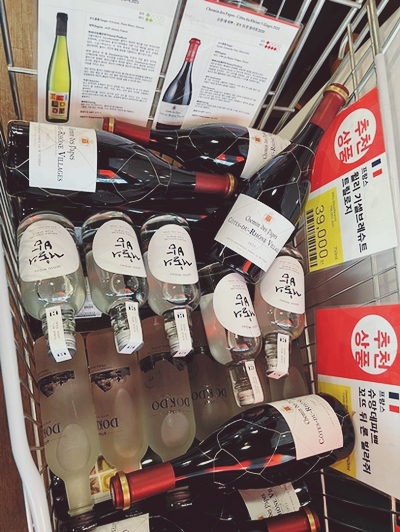 기대만족다산점 이미지