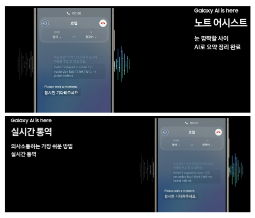 샤인통신 이미지