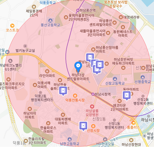 하남현대주유소 이미지