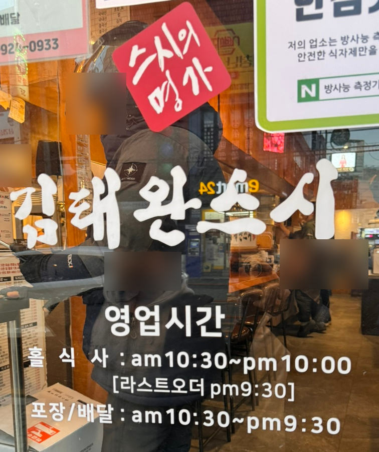 성신축산 이미지