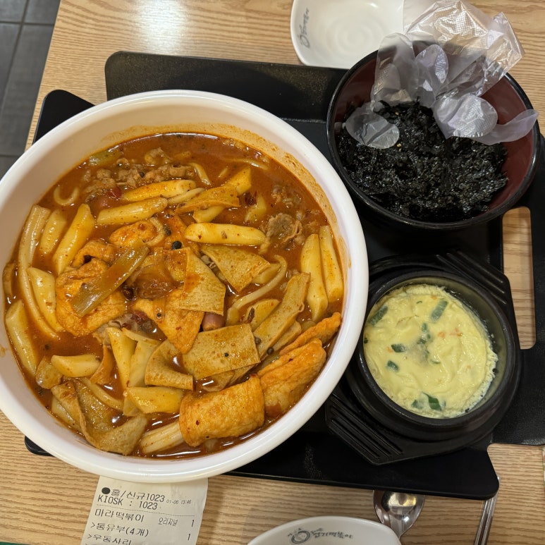 파스퇴르밀크바롯데몰 이미지