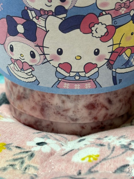 이디야동의대 이미지