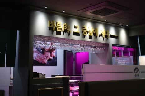 육가온&어로장 교대 이미지