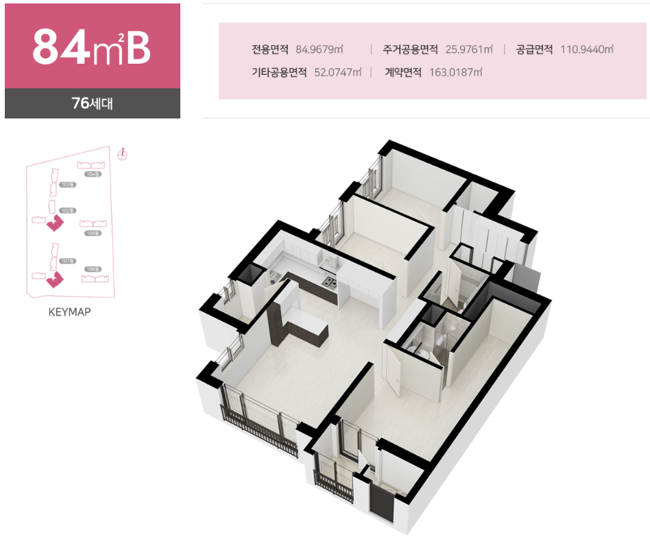 부성에어컨 이미지