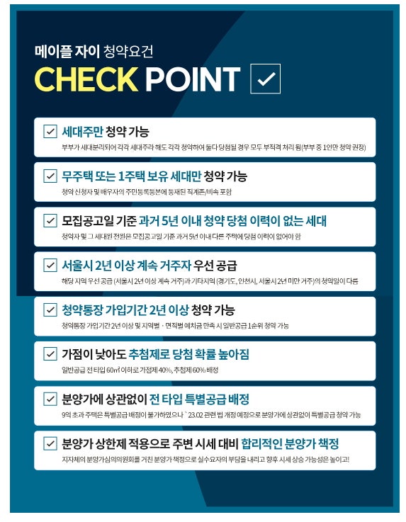 컷트라인 이미지