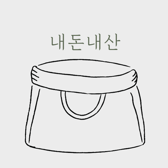 노스커피온천장역점 이미지