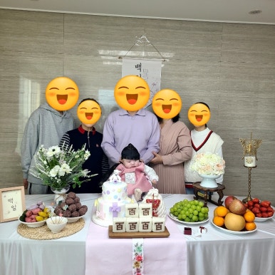 떡하늬떡방 이미지