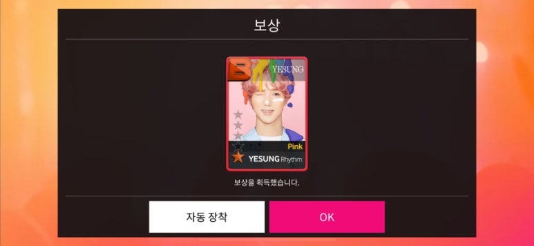 예성광고 이미지