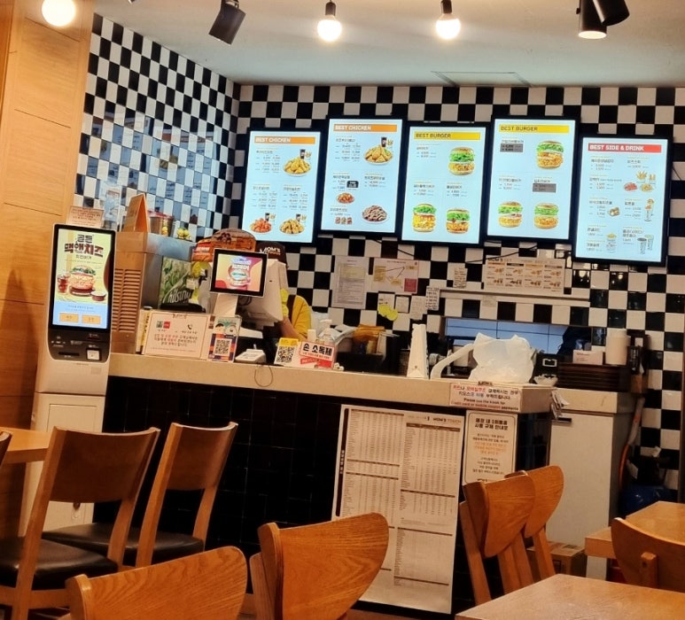 맘스터치천곡점 이미지