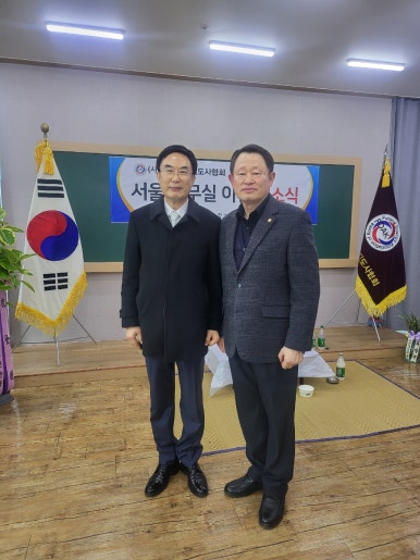 대전장례지도사교육원 이미지