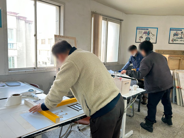 (재)대구직업전문학교 이미지