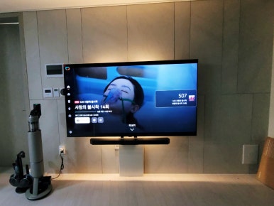 양산벽걸이티비설치강철뭉치TV 이미지