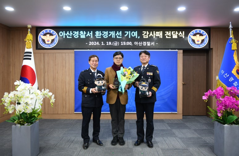 신창 아산인력 이미지