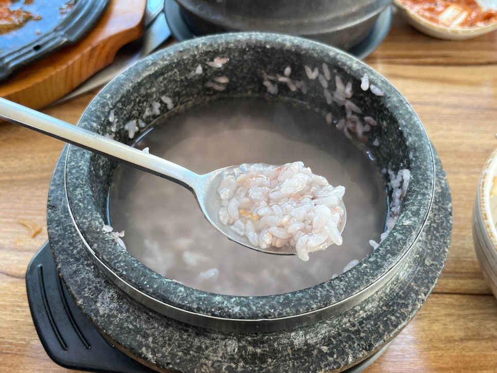 숙기토담 이미지
