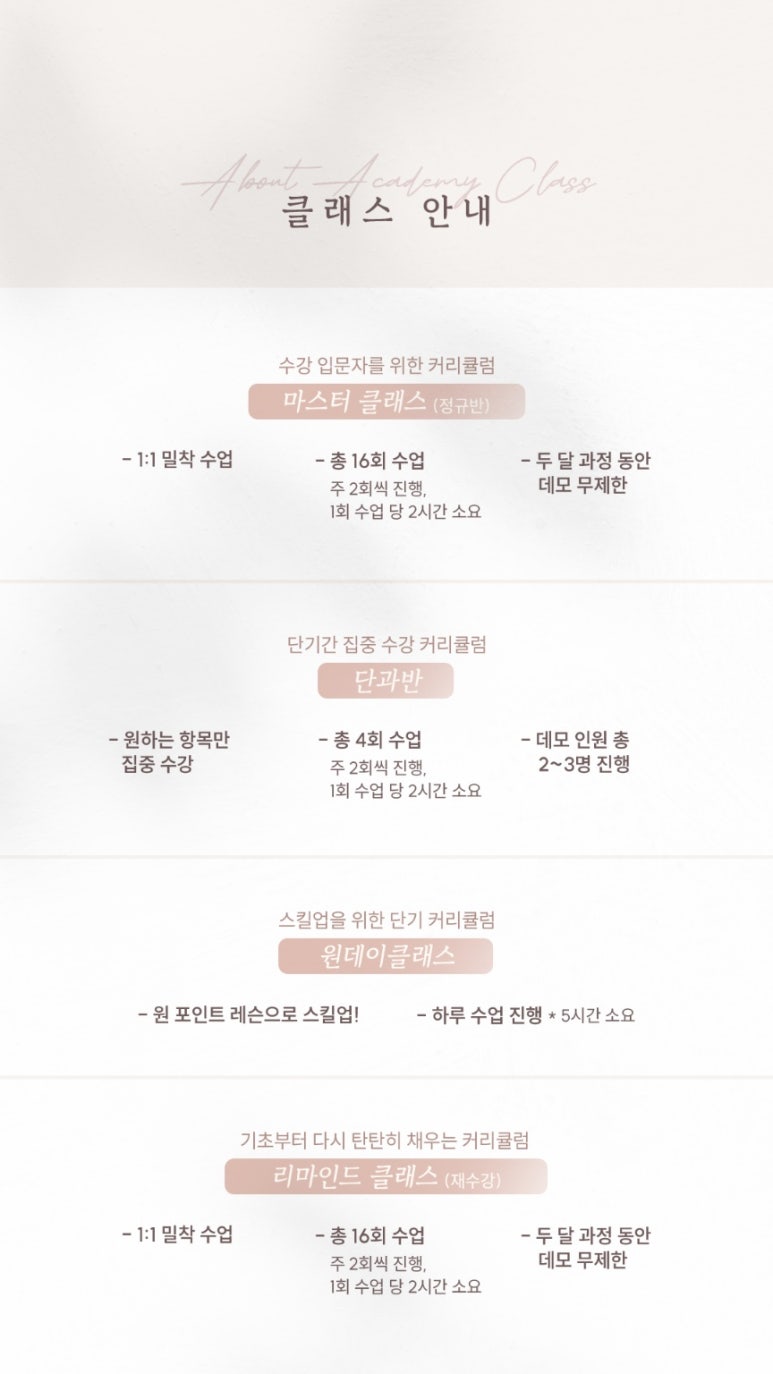 아라디자인 이미지