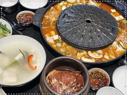 한고집 이미지