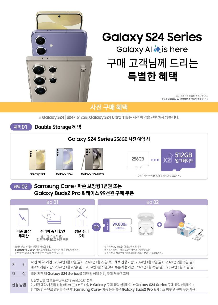 세븐일레븐 안산선부점 이미지