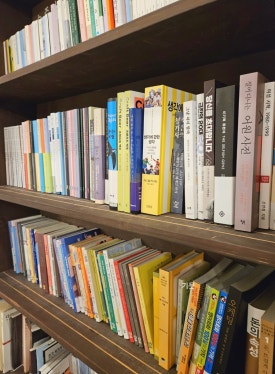 여학생서점 이미지