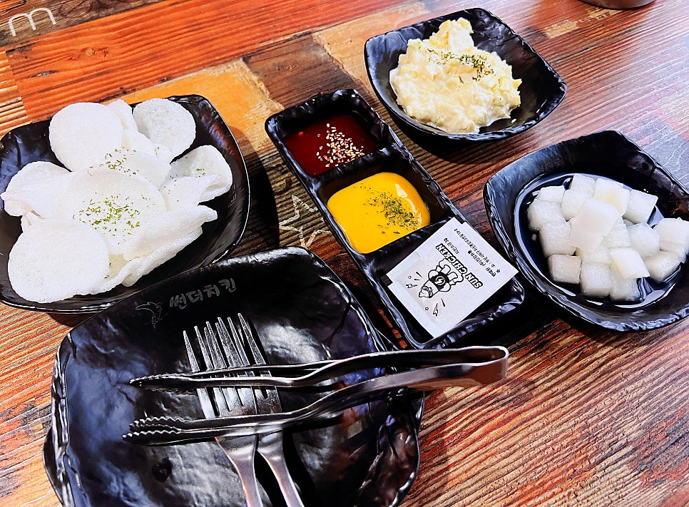 남다른썬치킨 이미지