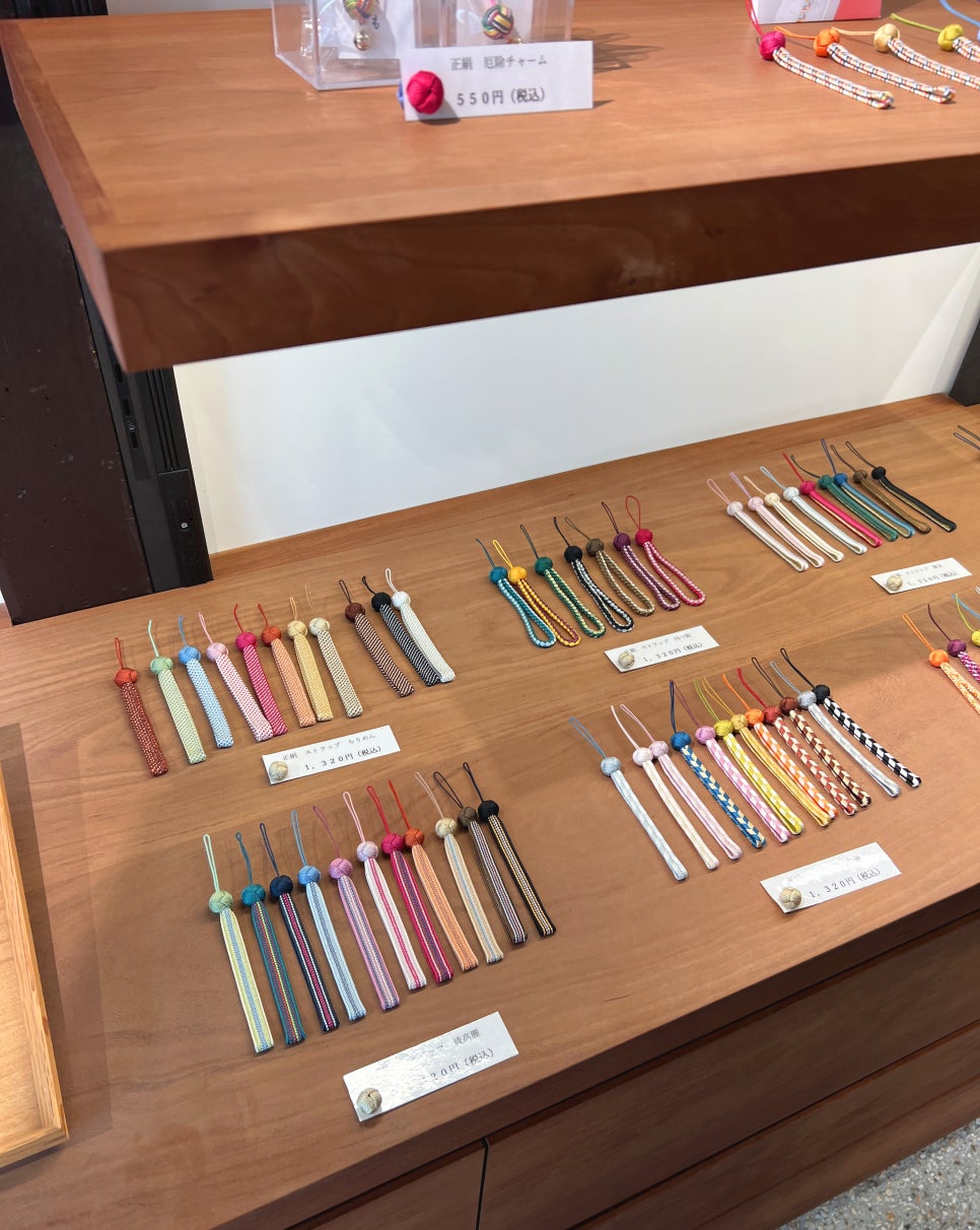 교토 우지 실 공예품샵 쇼엔 쿠미히모 (Showen Kumihimo) (+ 전통적인 장난감샵) : 네이버 블로그