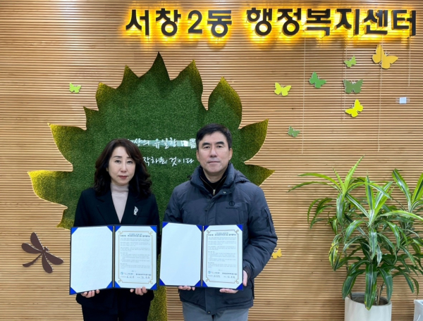 만수가구 이미지