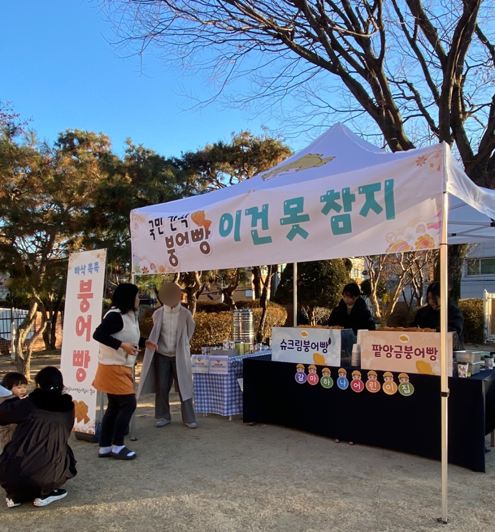 다정식품 이미지
