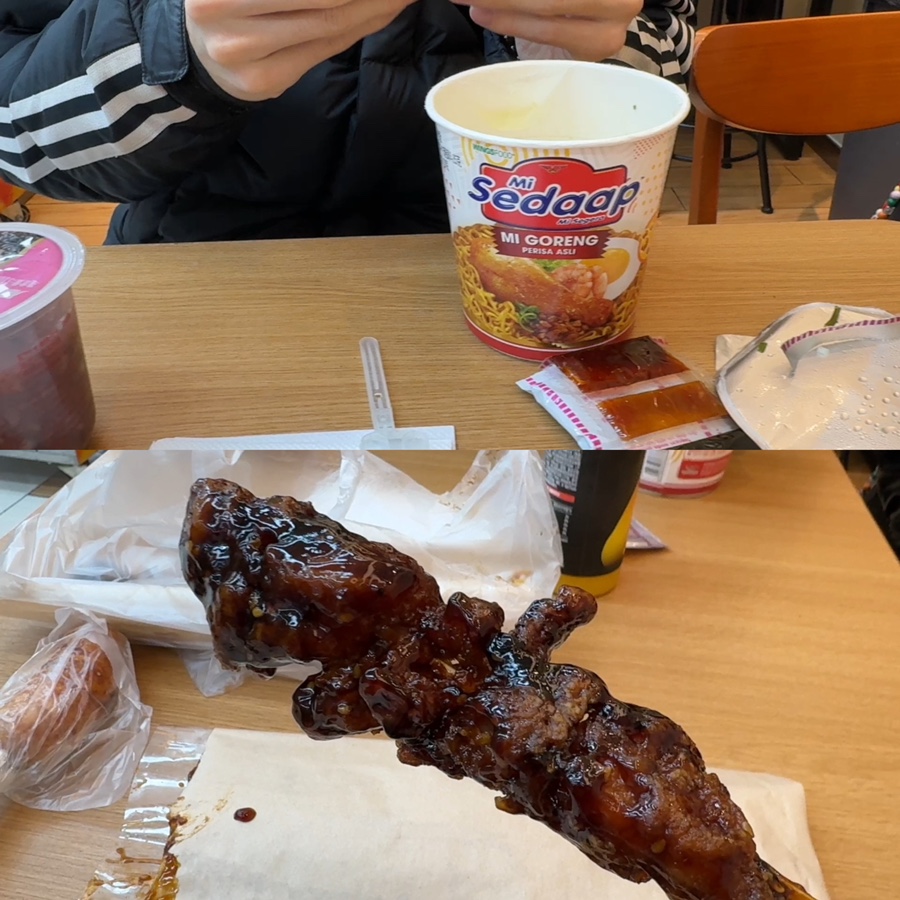 한중운전 이미지