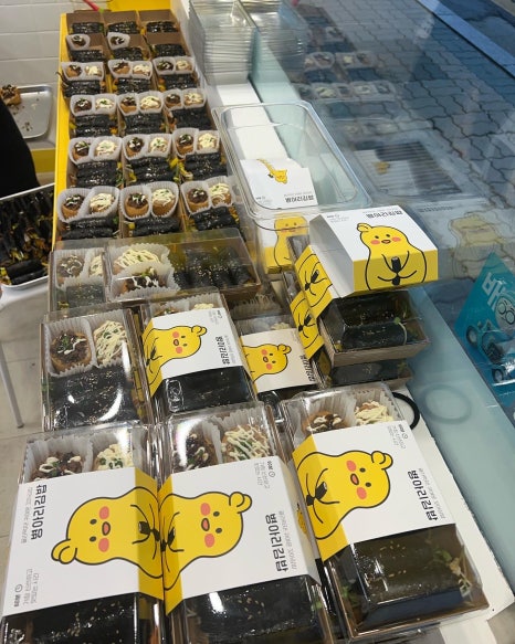 자연꼬마김밥 이미지