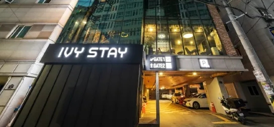 아이비스테이 이미지