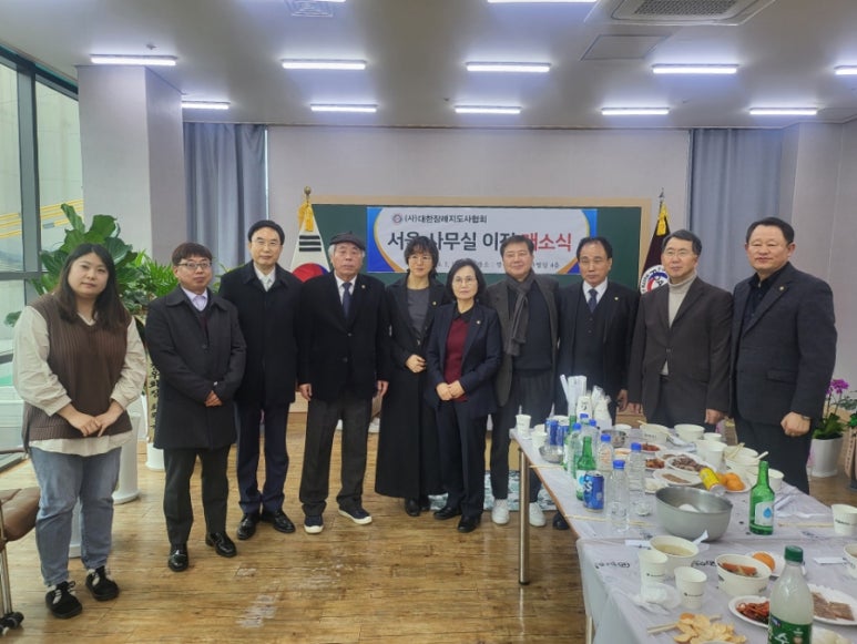 대전장례지도사교육원 이미지