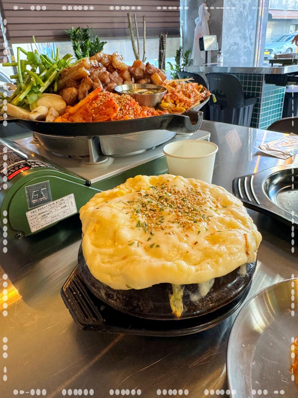 남동구청 이미지