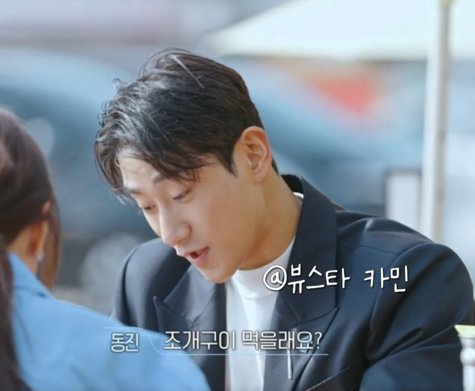 주식회사 테이스티랩 이미지