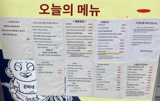 니조시장 이미지