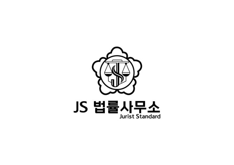 변호사송형모법률사무소 이미지