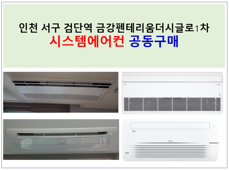 (주) 더다원 이미지
