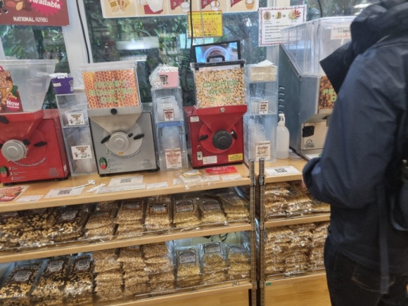 오거리슈퍼 이미지