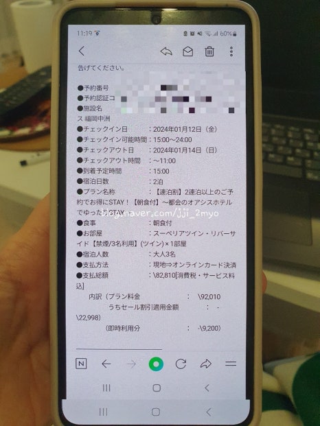아야스시 이미지