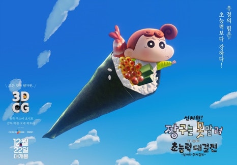 화정김밥 이미지