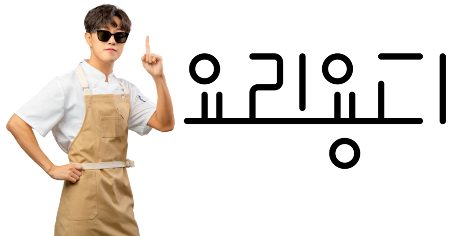 와이디푸드 이미지