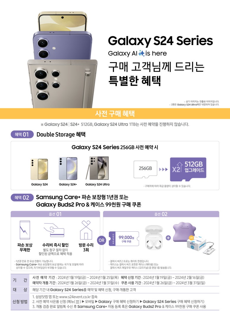 리즈더샵 이미지