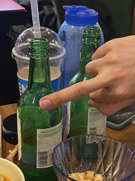 남포코다리 이미지