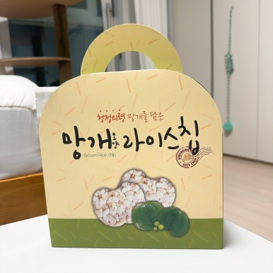 아빠의 달콤한 농장 이미지