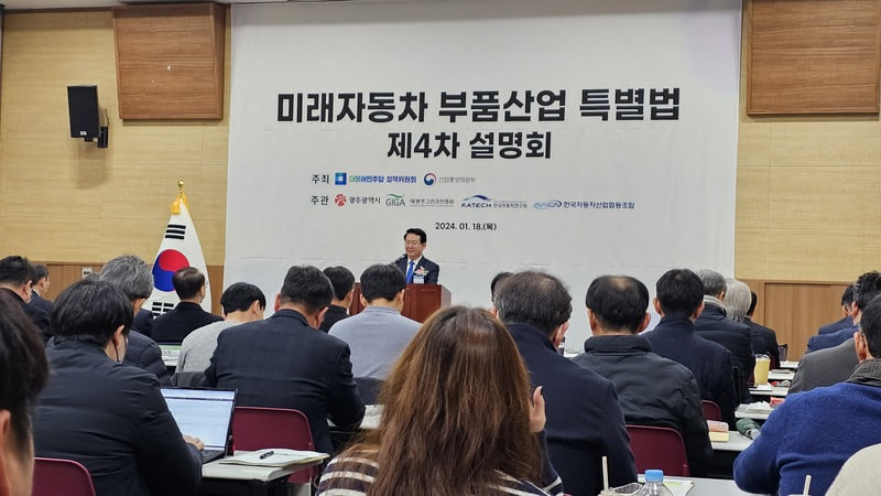 대호지앤씨 이미지