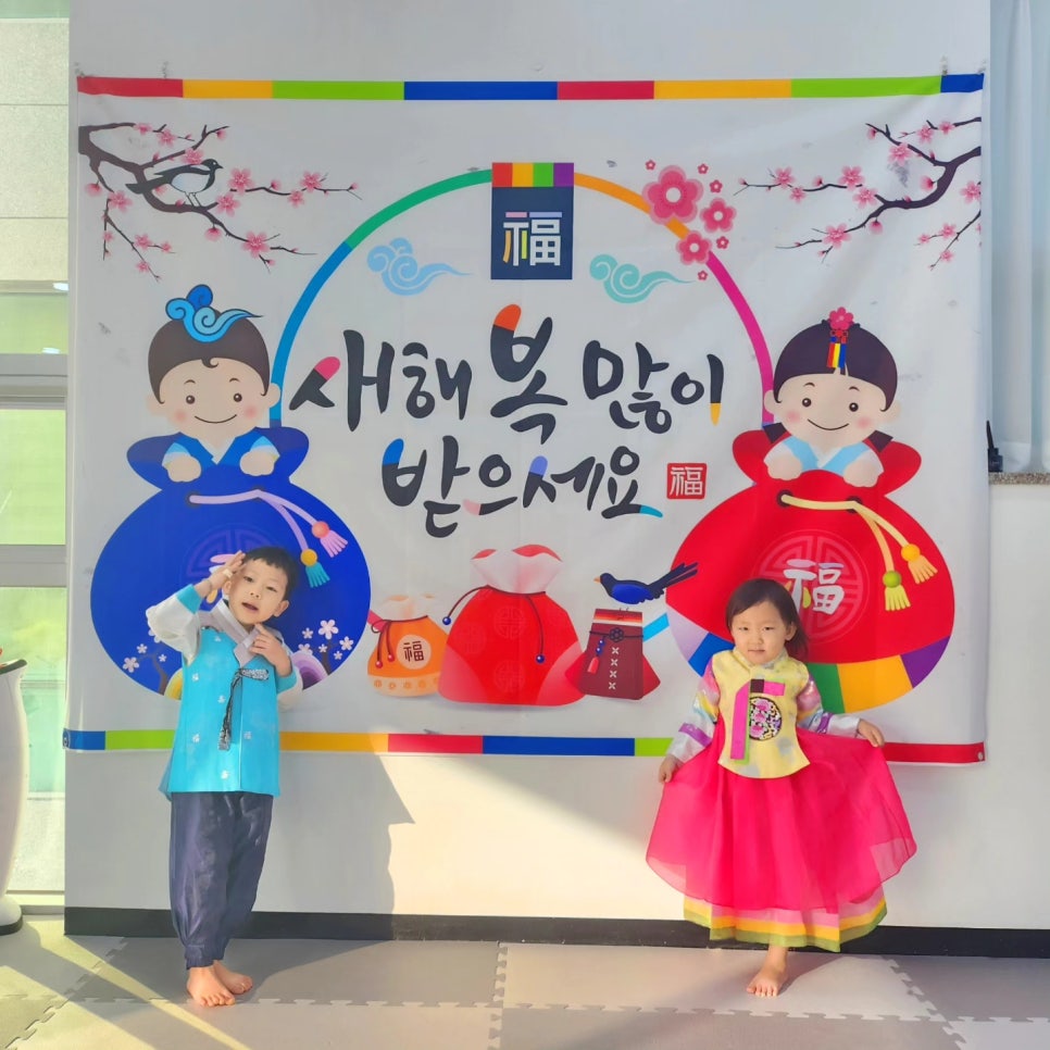 꿀잼키즈룸 첨단2지구점 이미지